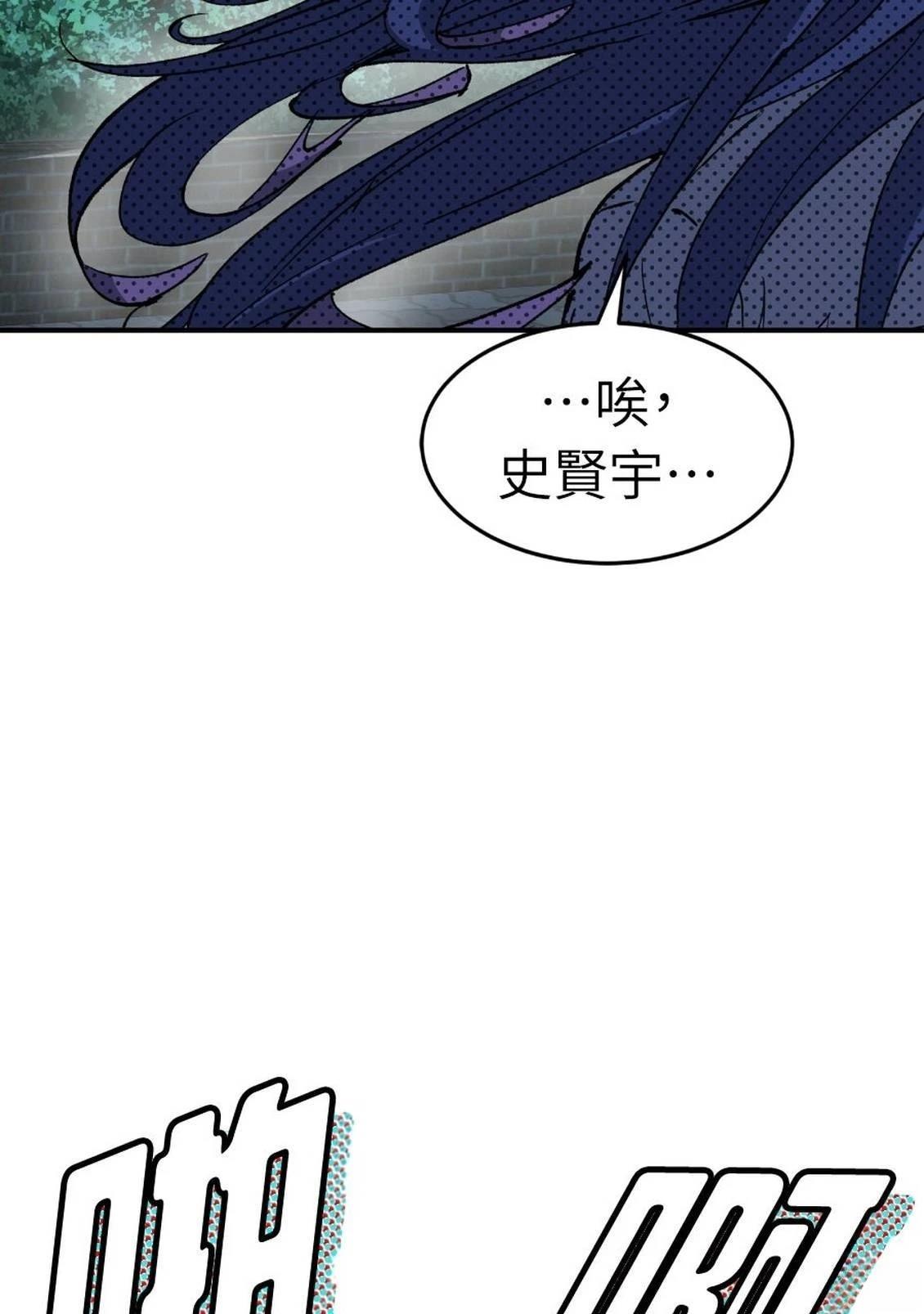 第1话184