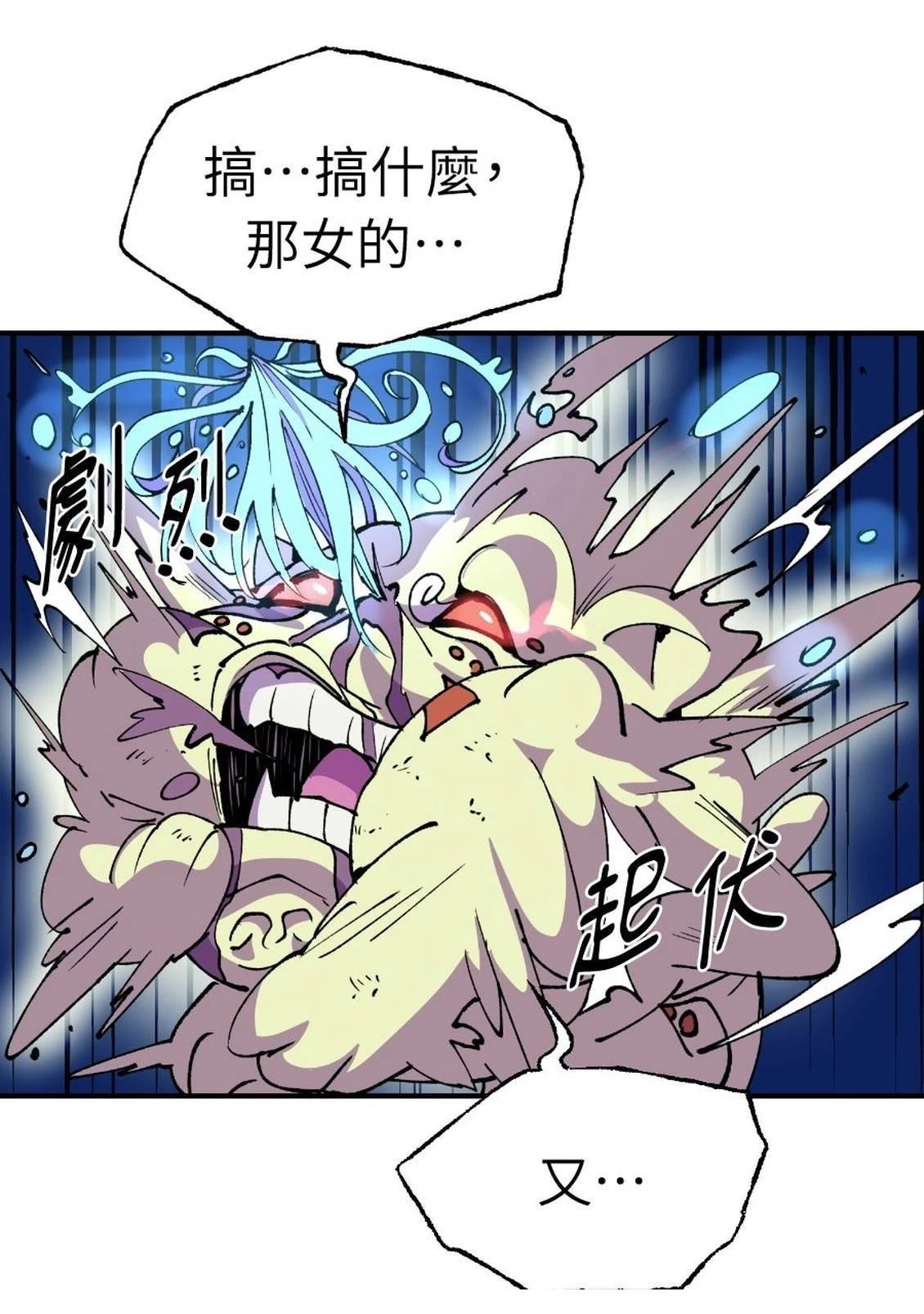 第1话195