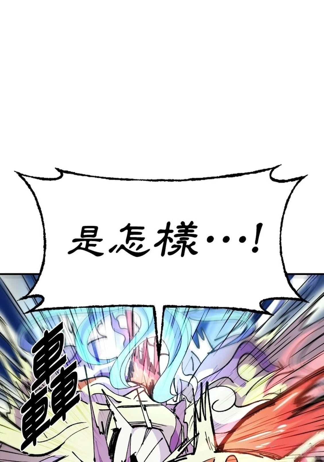 第1话196