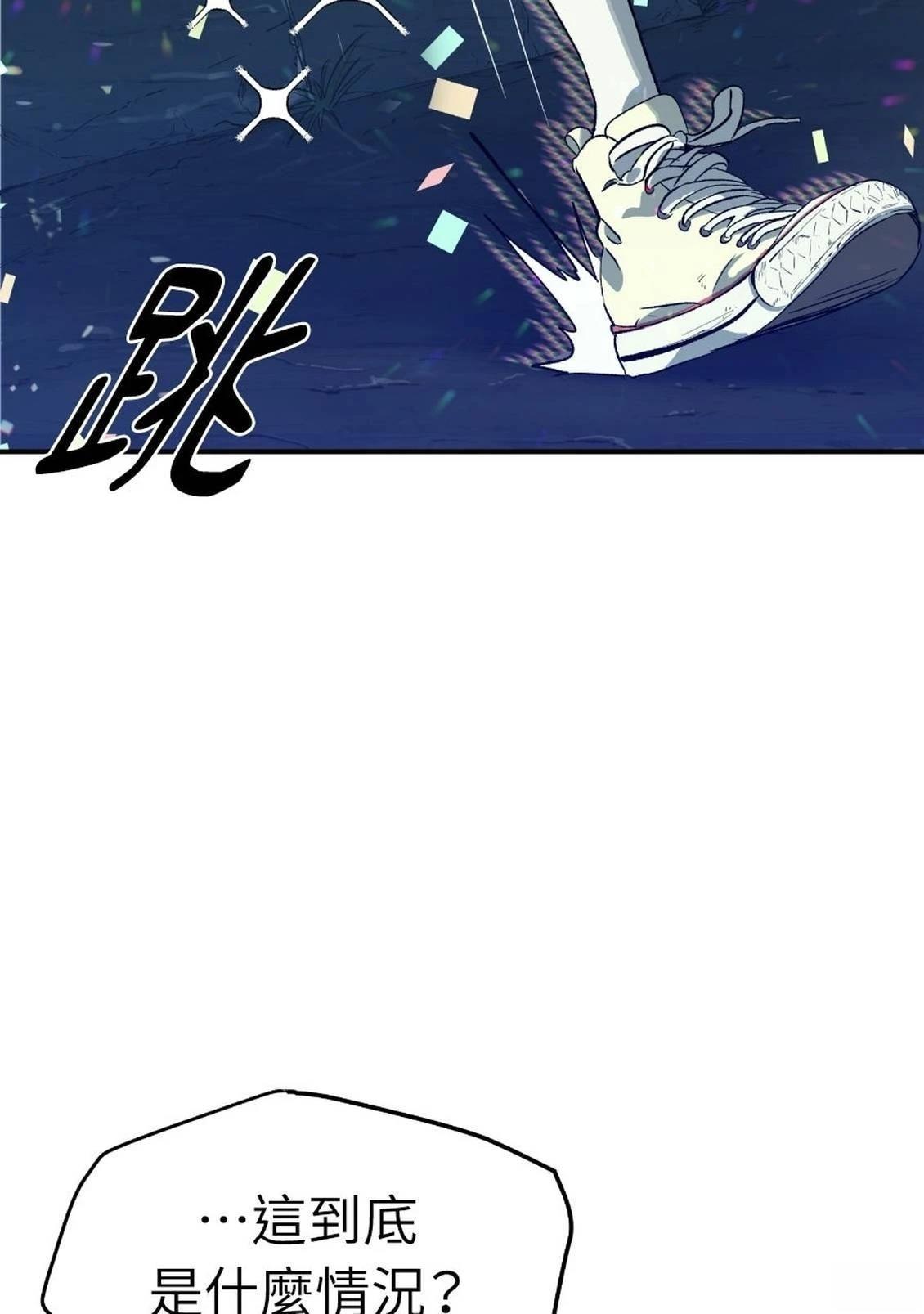 第1话204