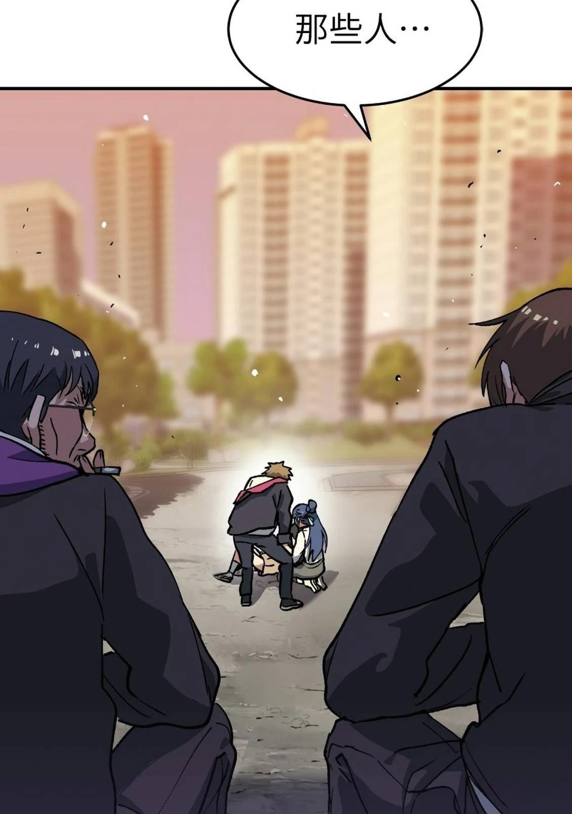 第1话222