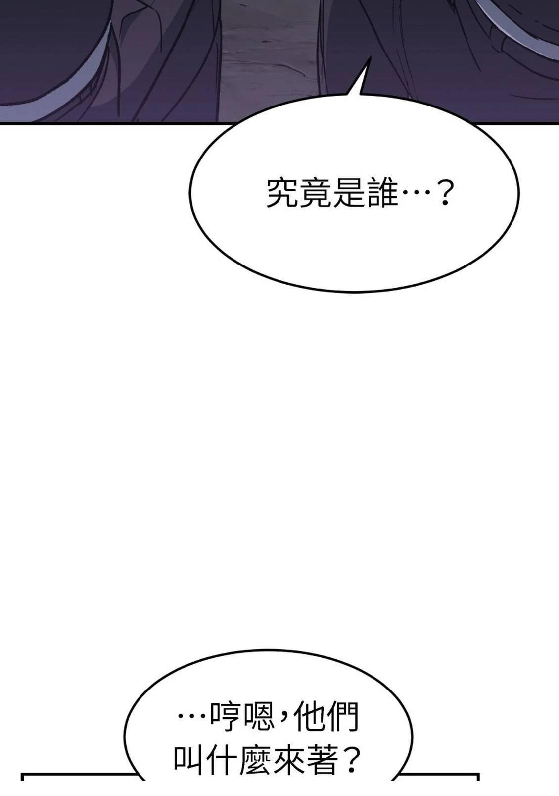 第1话223