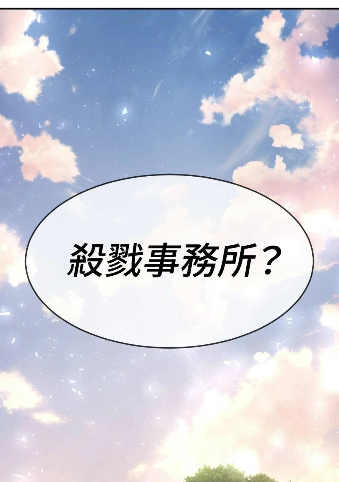 第1话225
