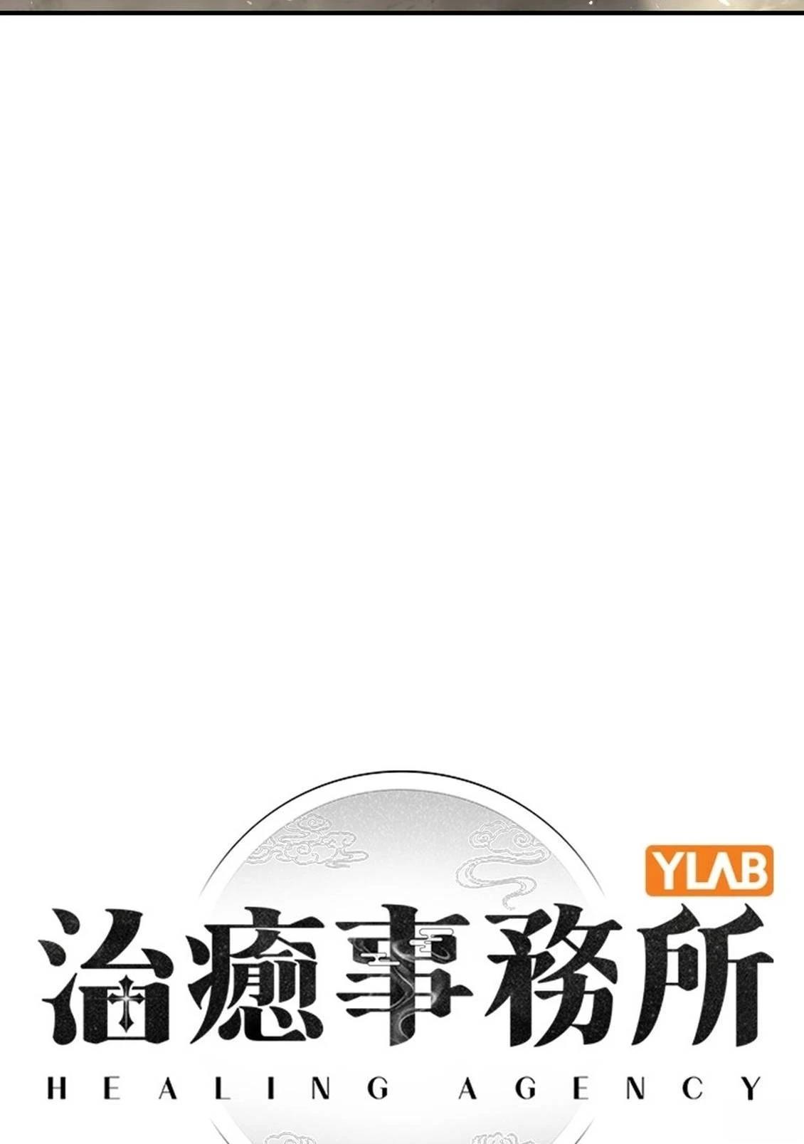 第1话228