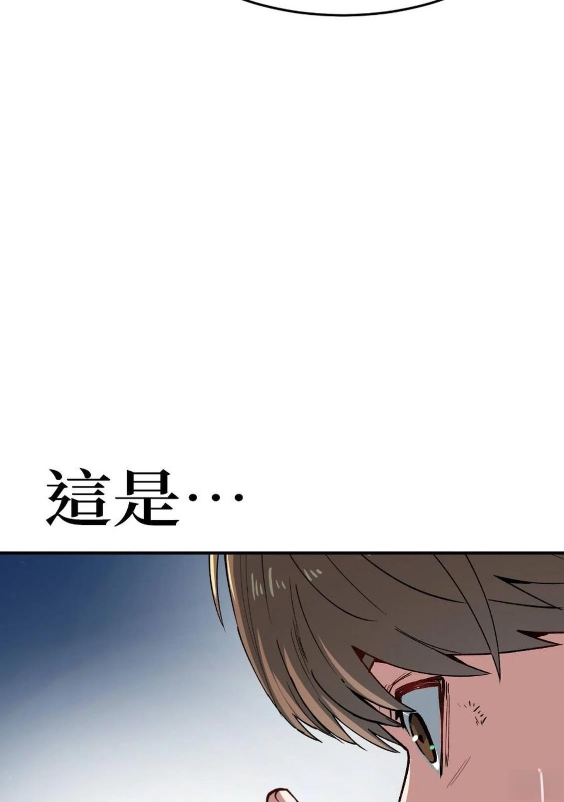第1话23