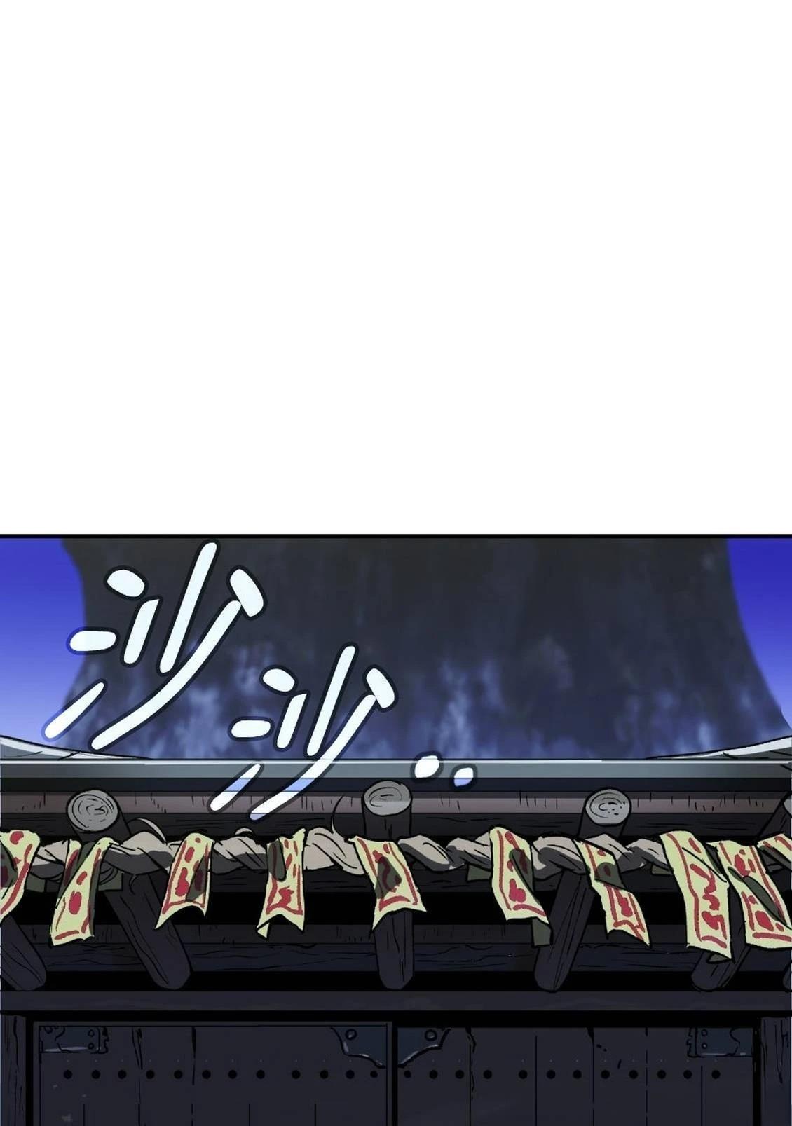 第1话230