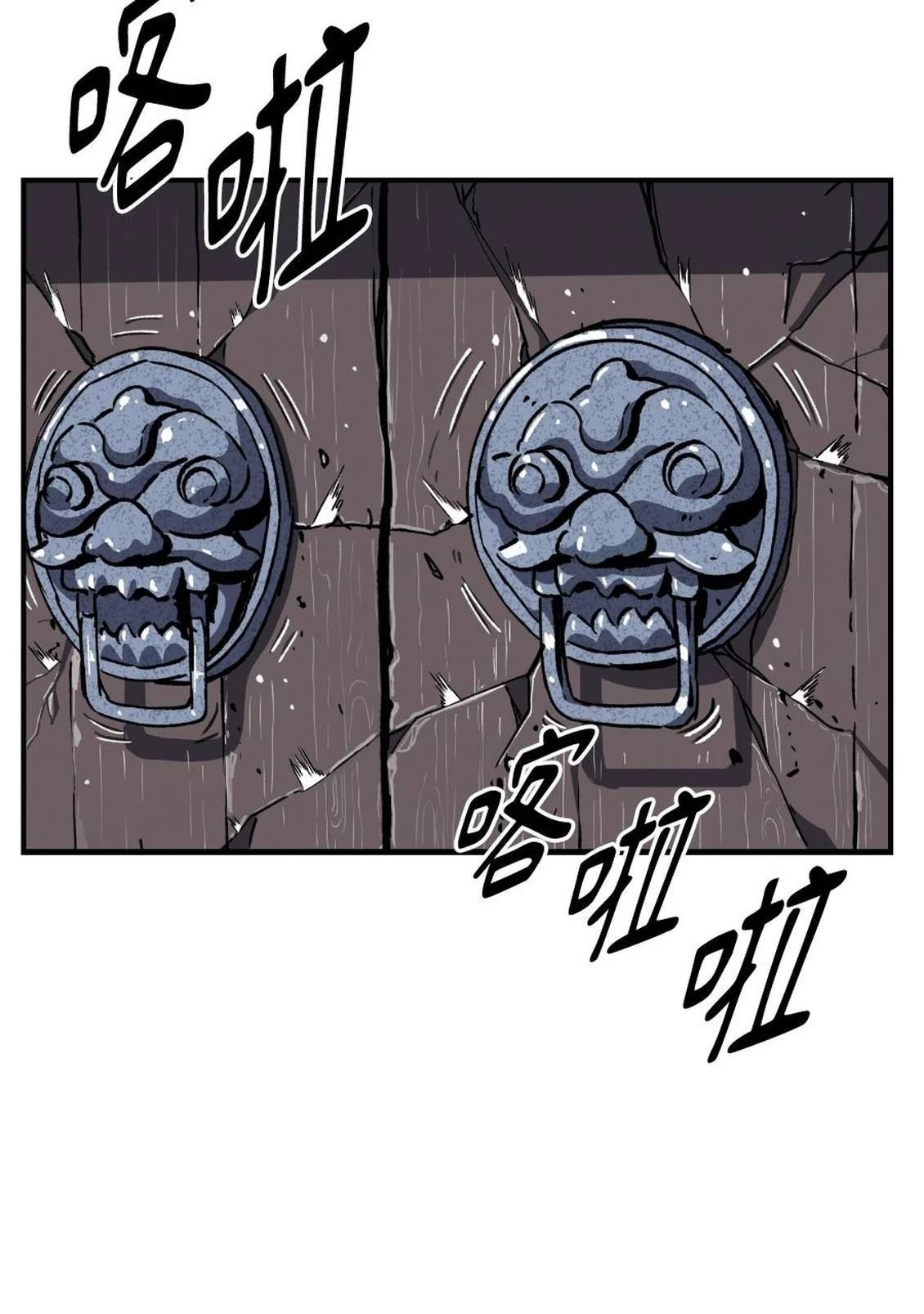 第1话232