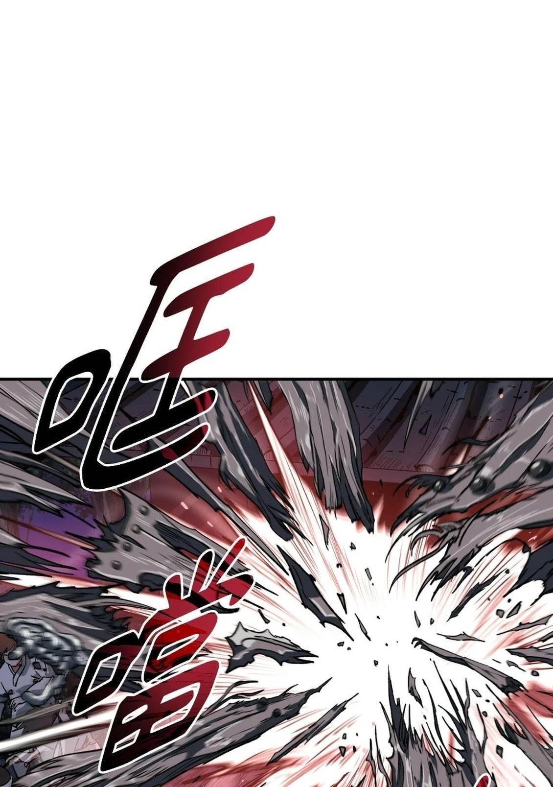 第1话233