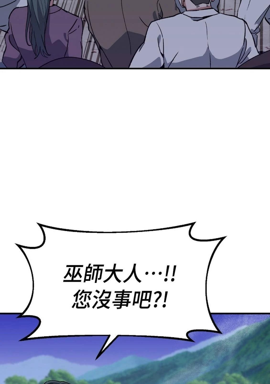 第1话235