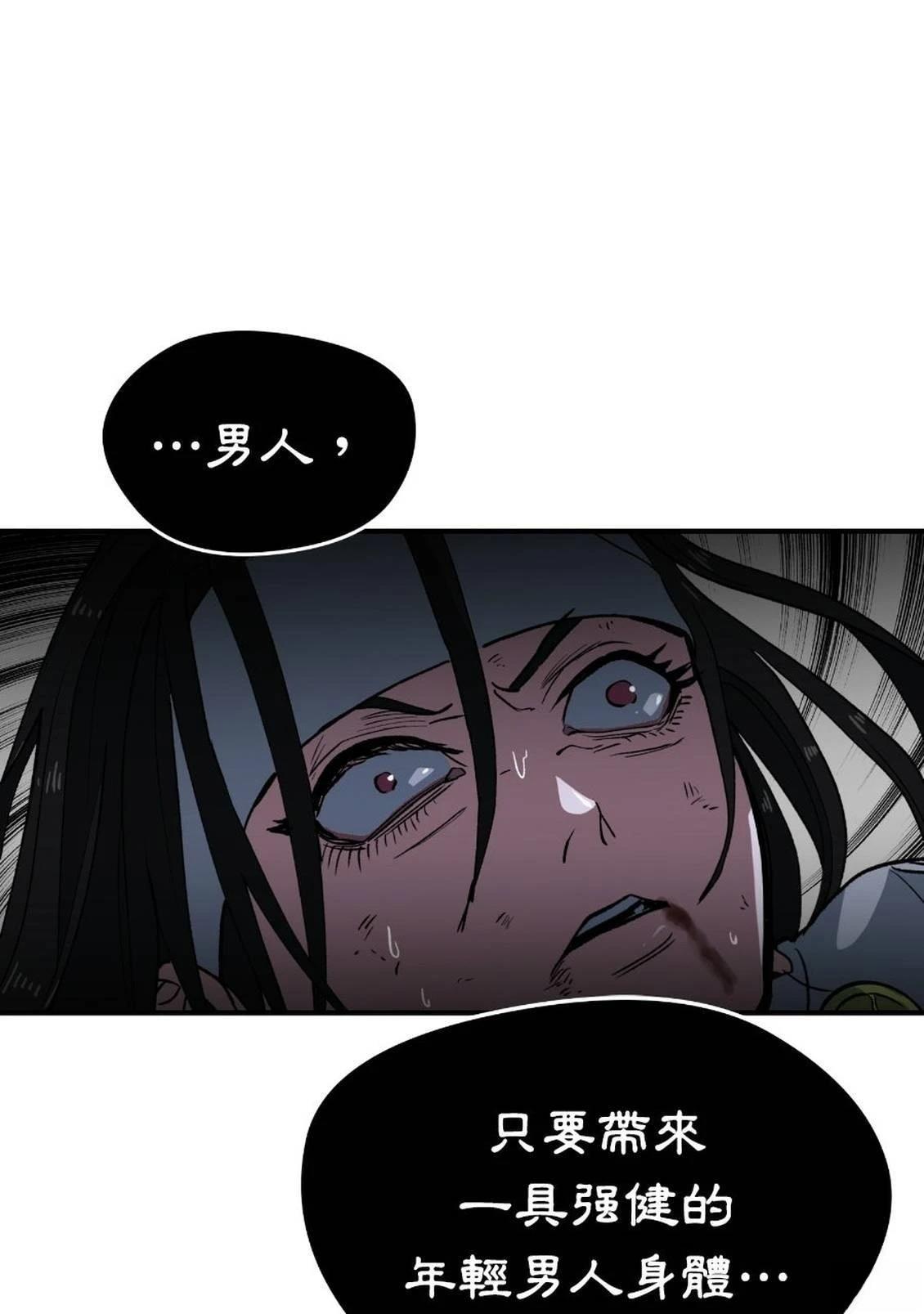 第1话240