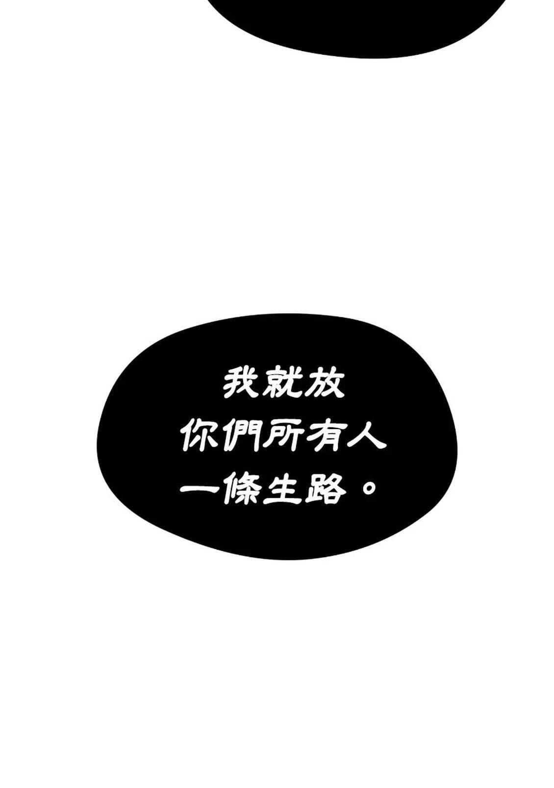 第1话241