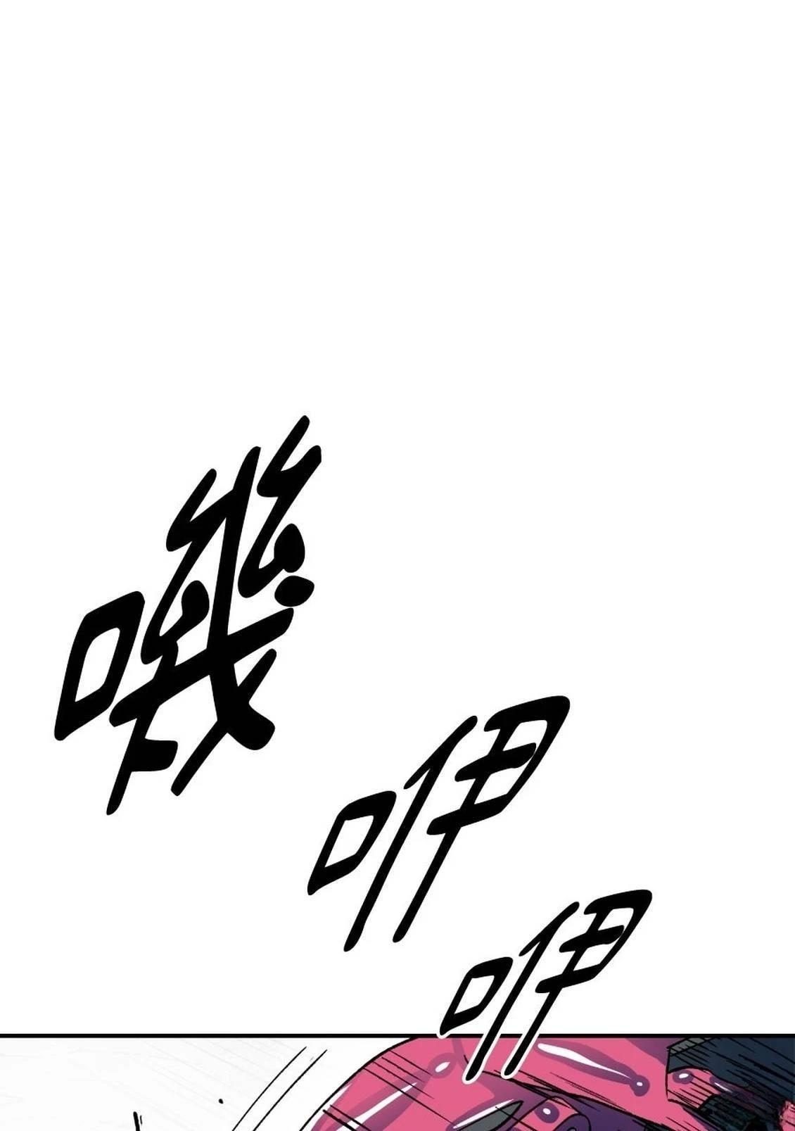 第1话242
