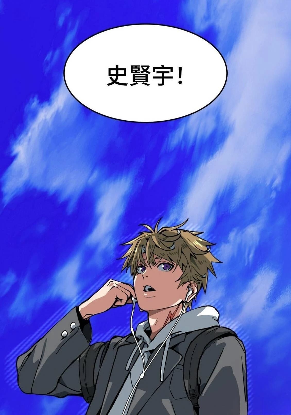 第1话244