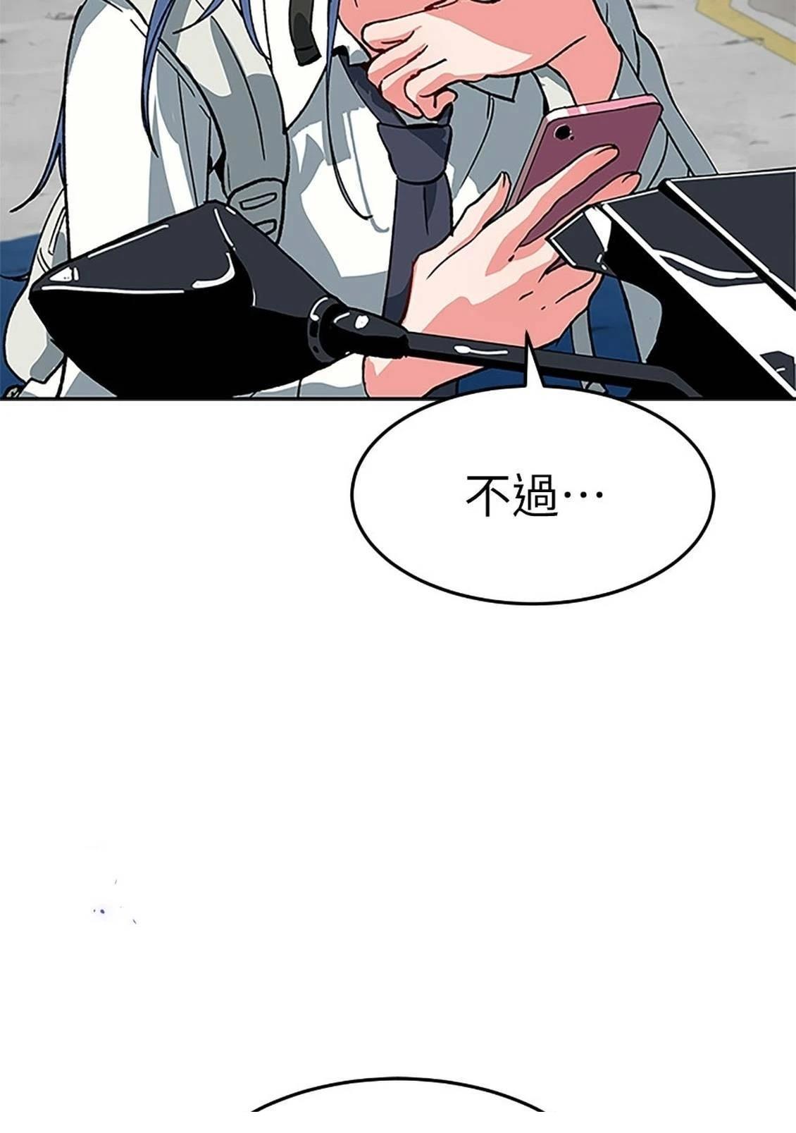 第1话249