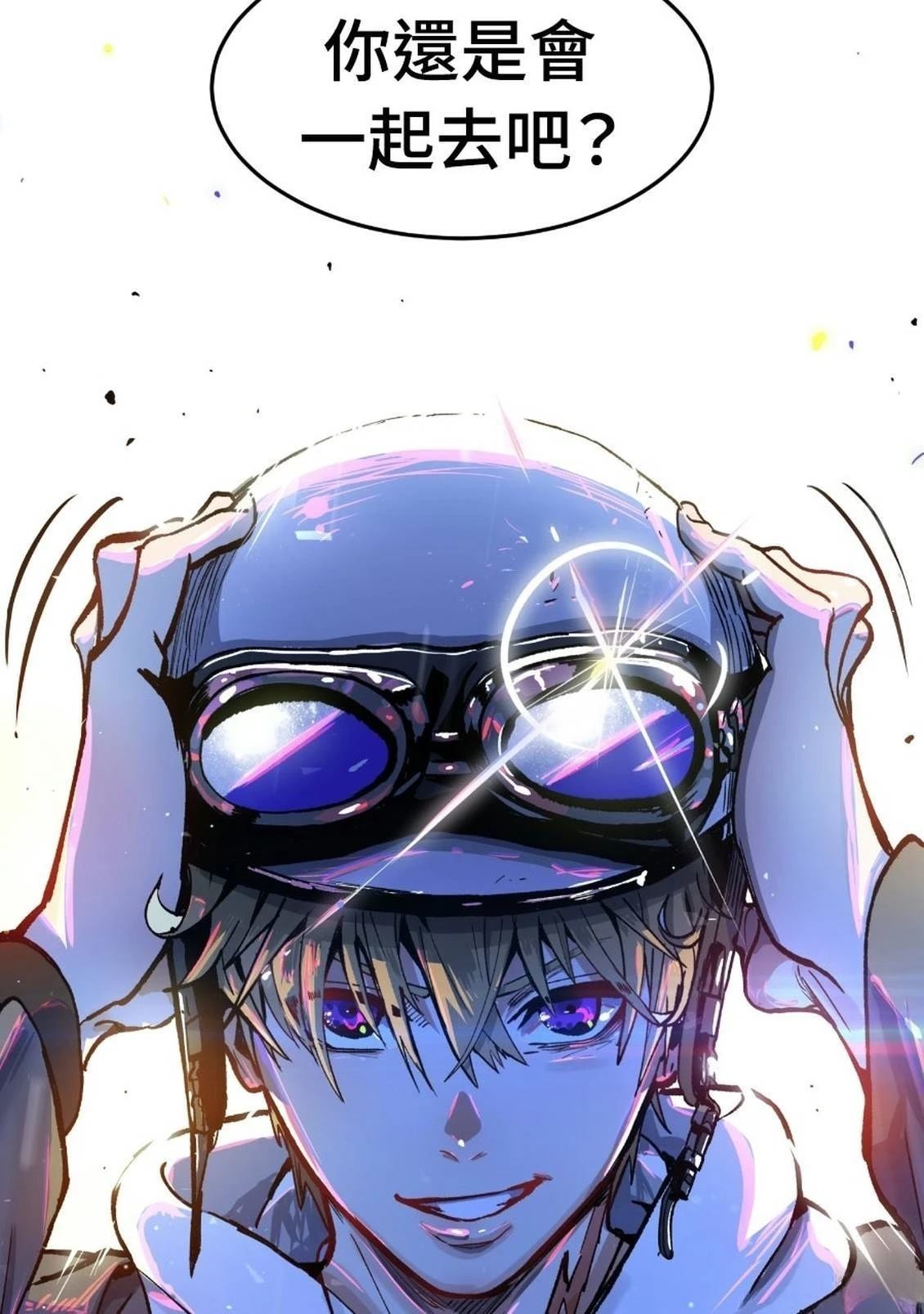 第1话250
