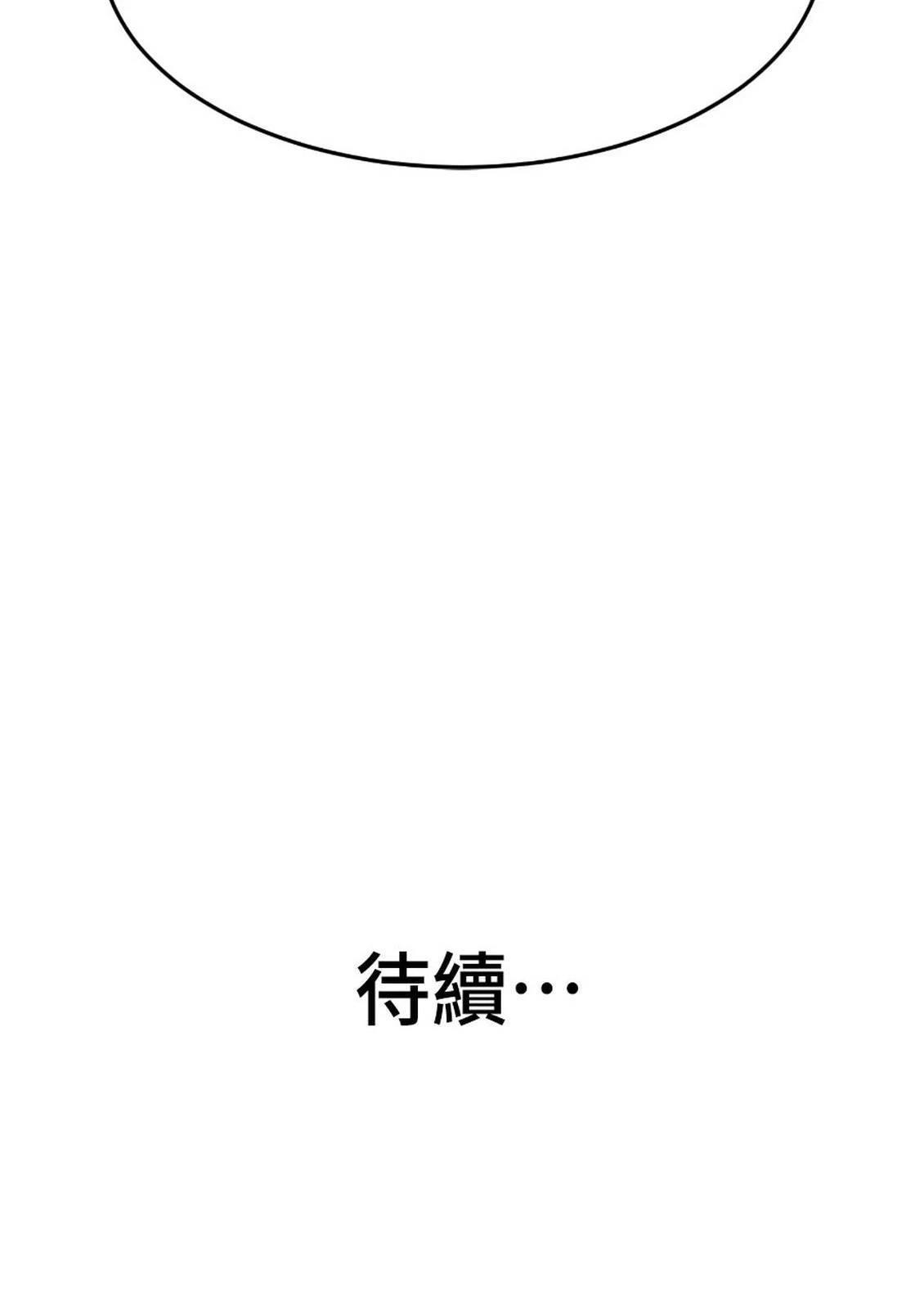 第1话252