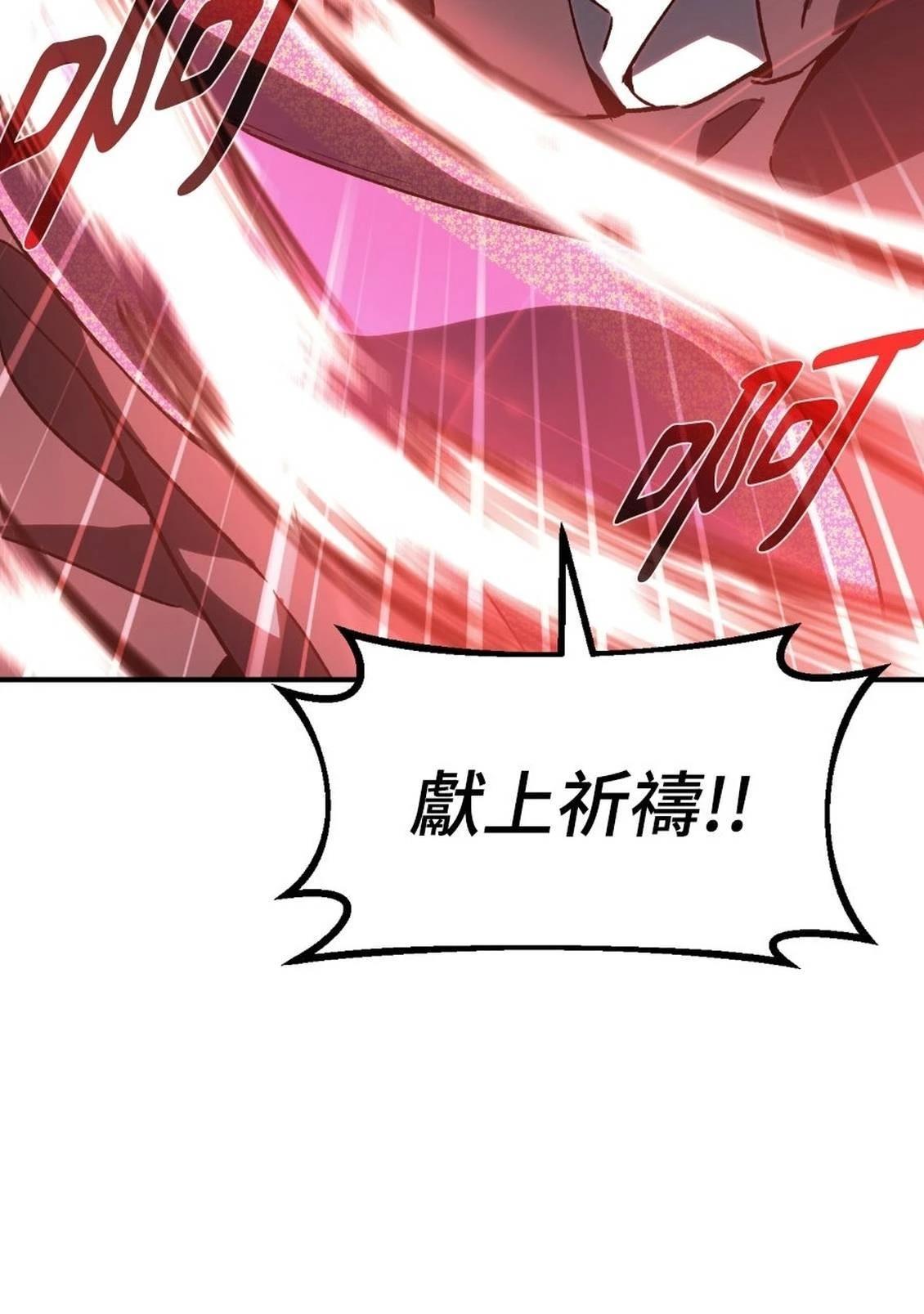 第1话38