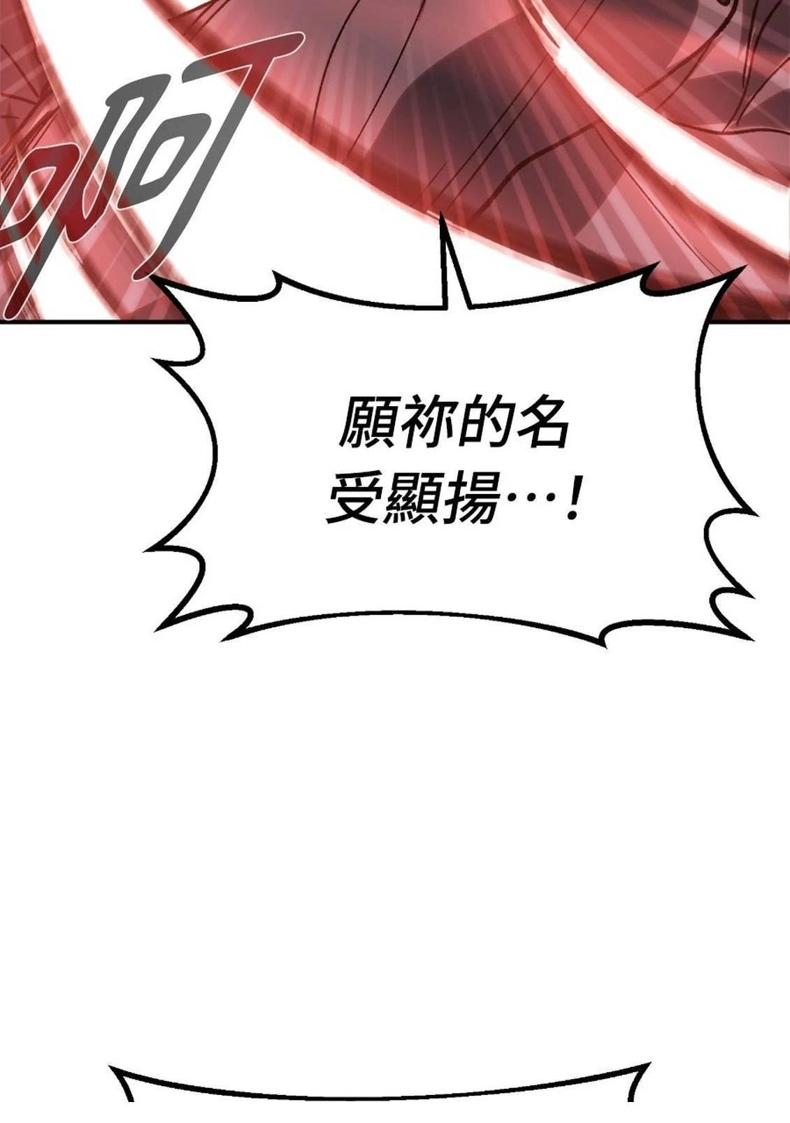 第1话40