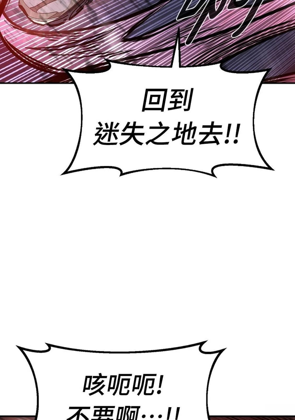 第1话46