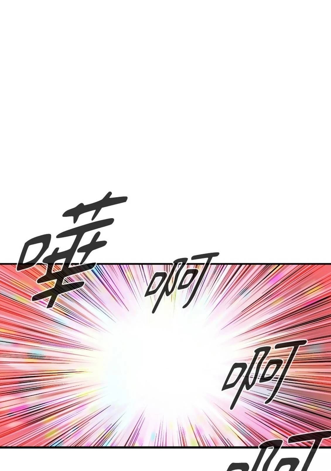 第1话48