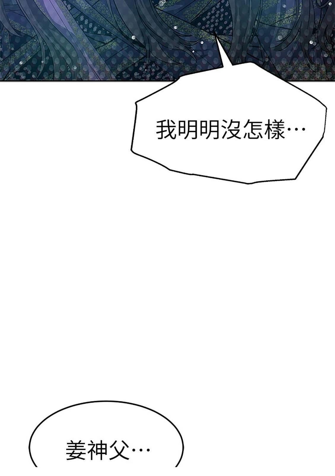 第1话5