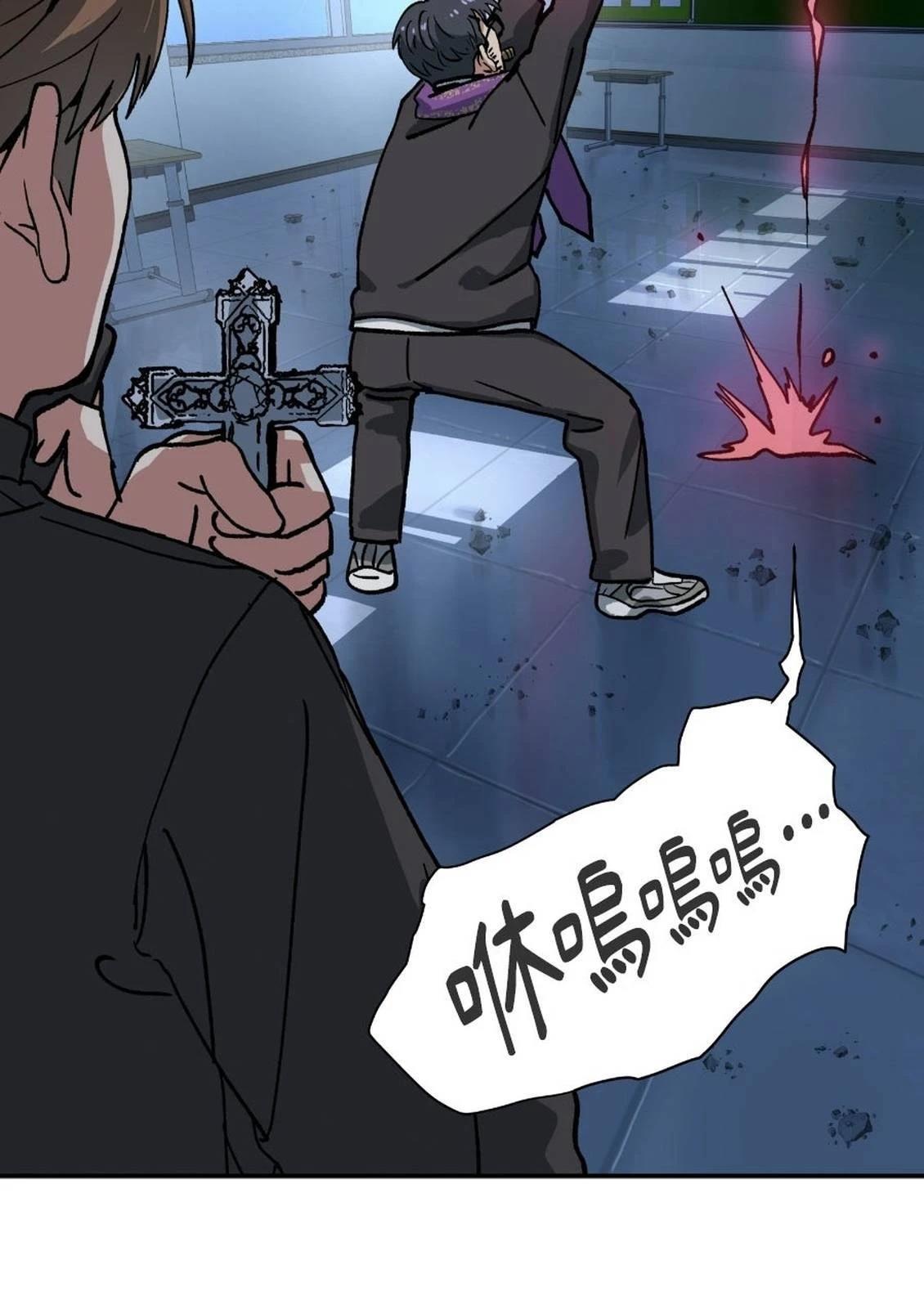 第1话52