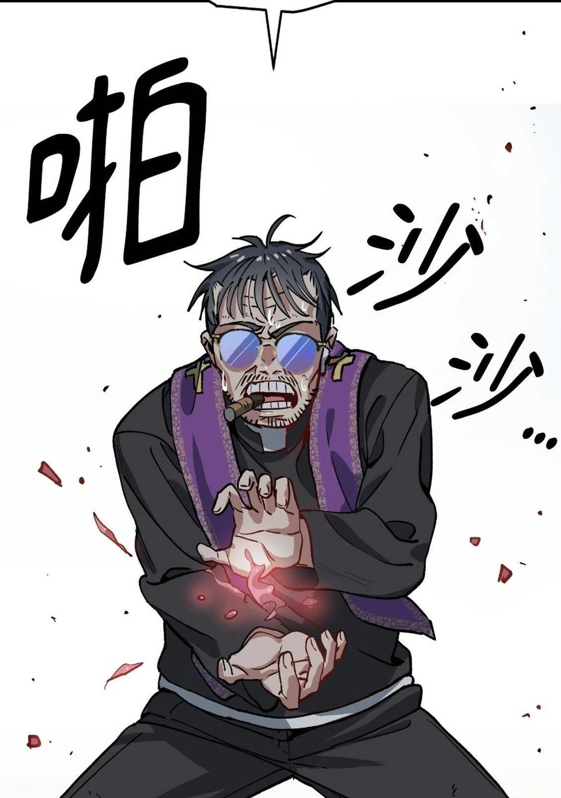 第1话55