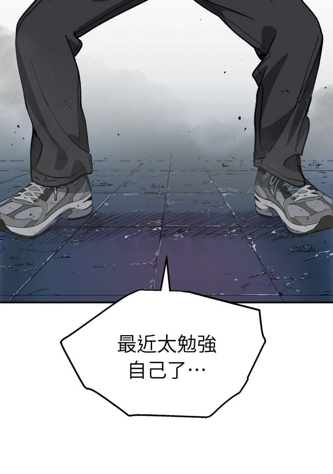 第1话56