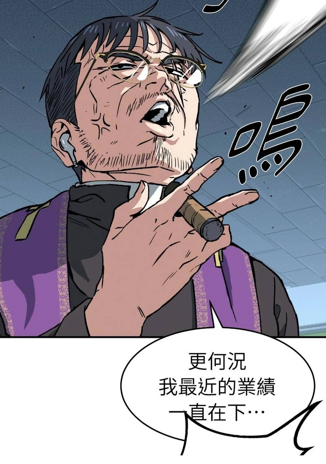 第1话62