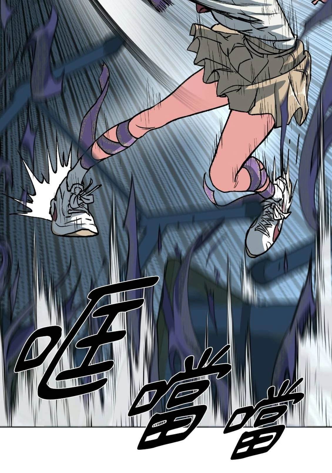 第1话66
