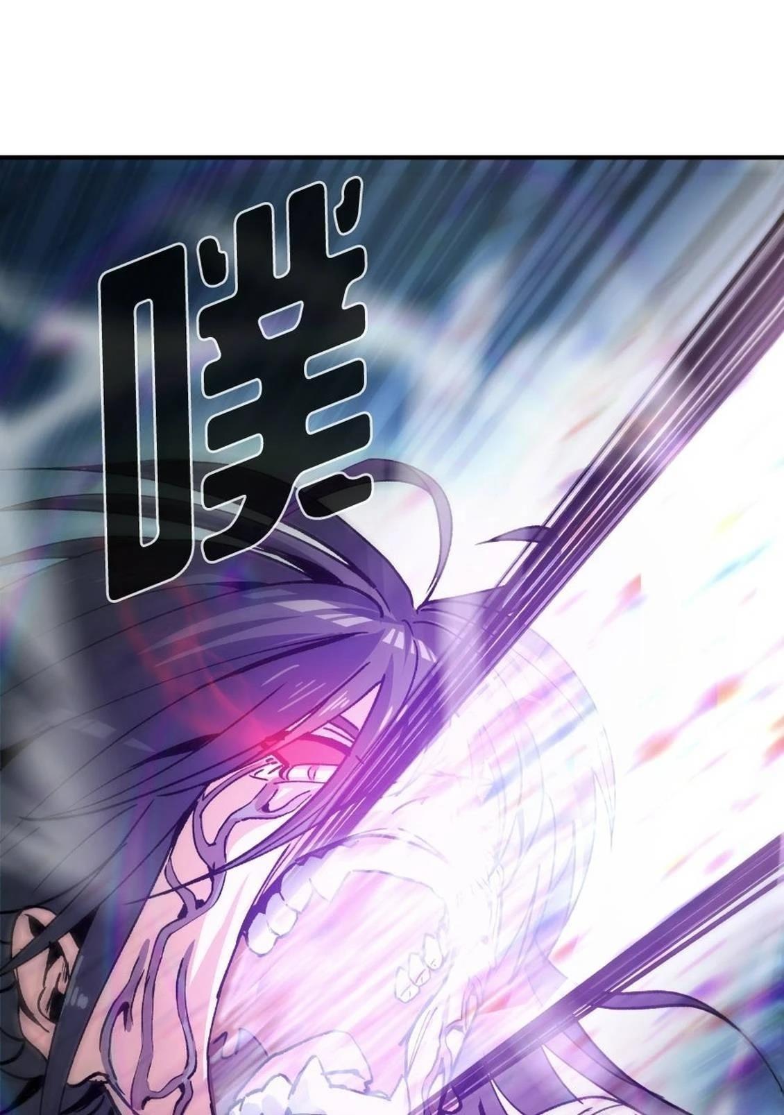 第1话82