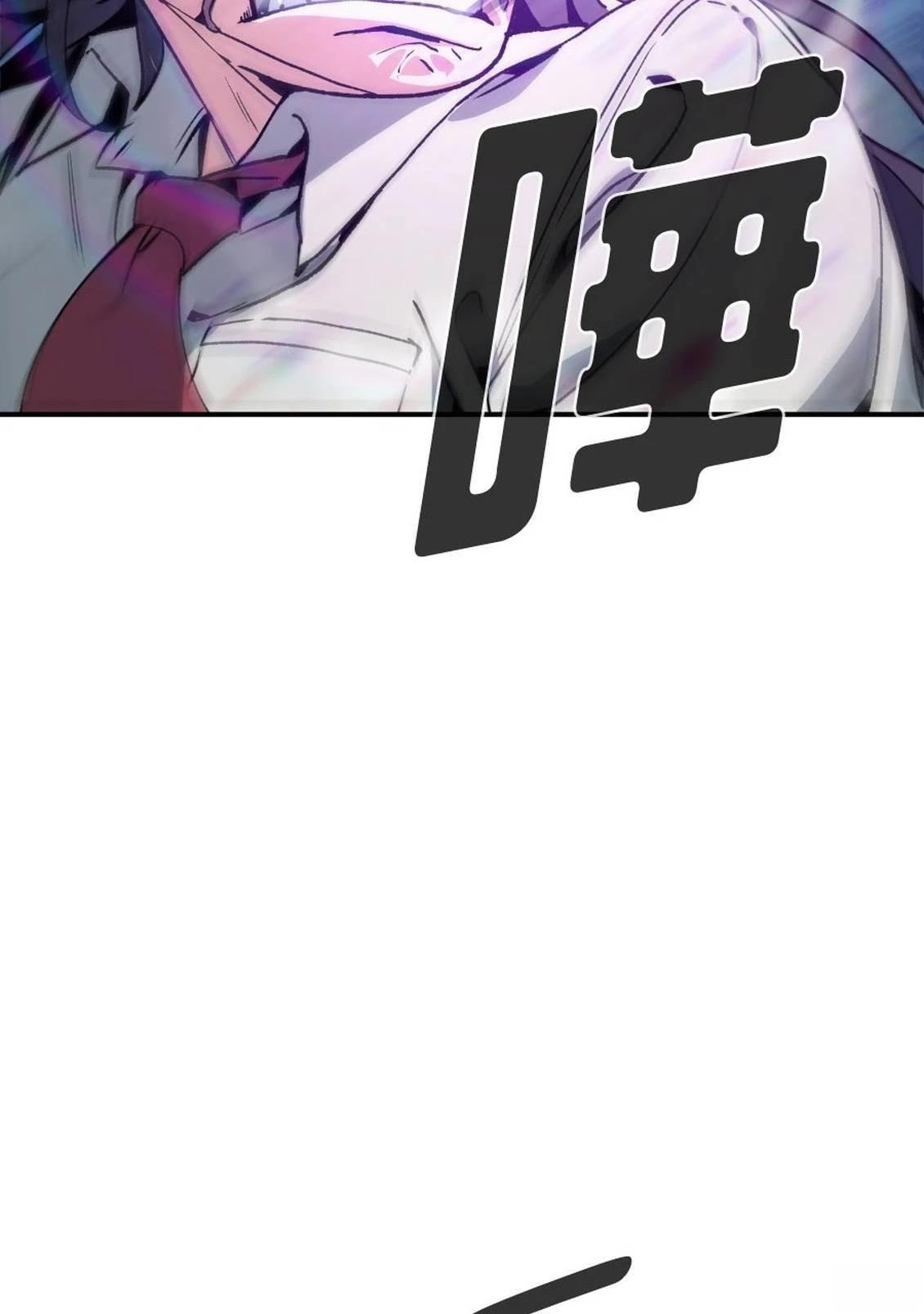 第1话83