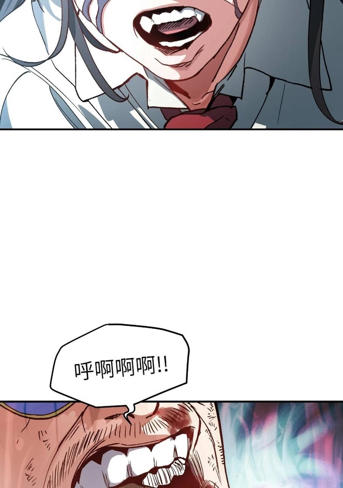 第1话96