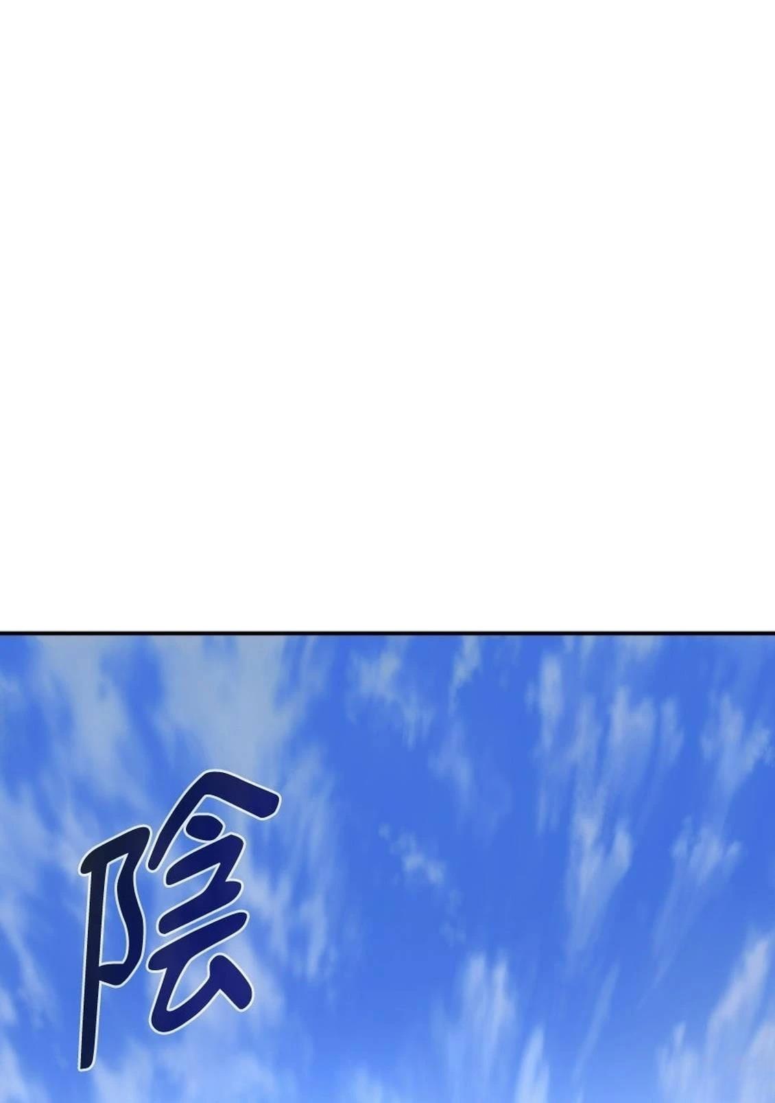 第2话0