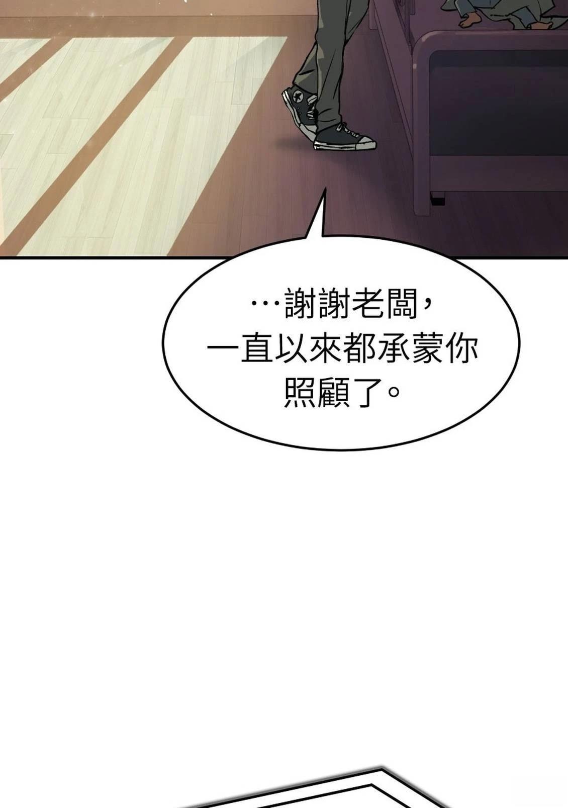 第2话126