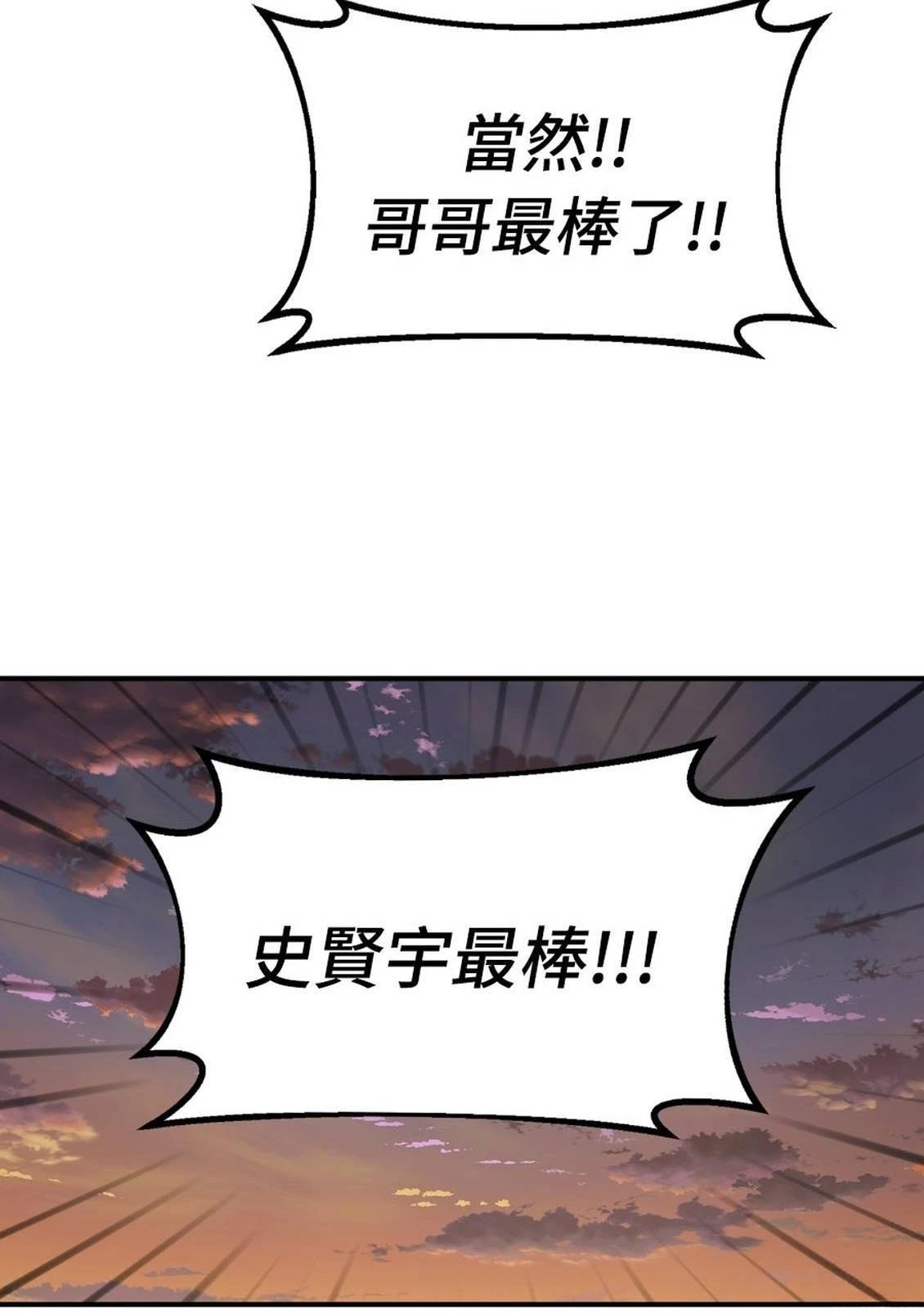 第2话135