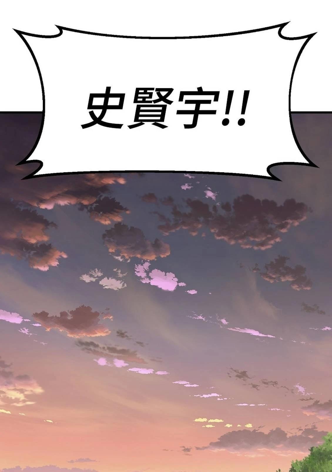 第2话137