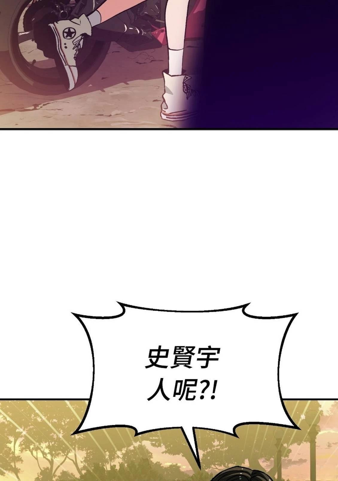 第2话139