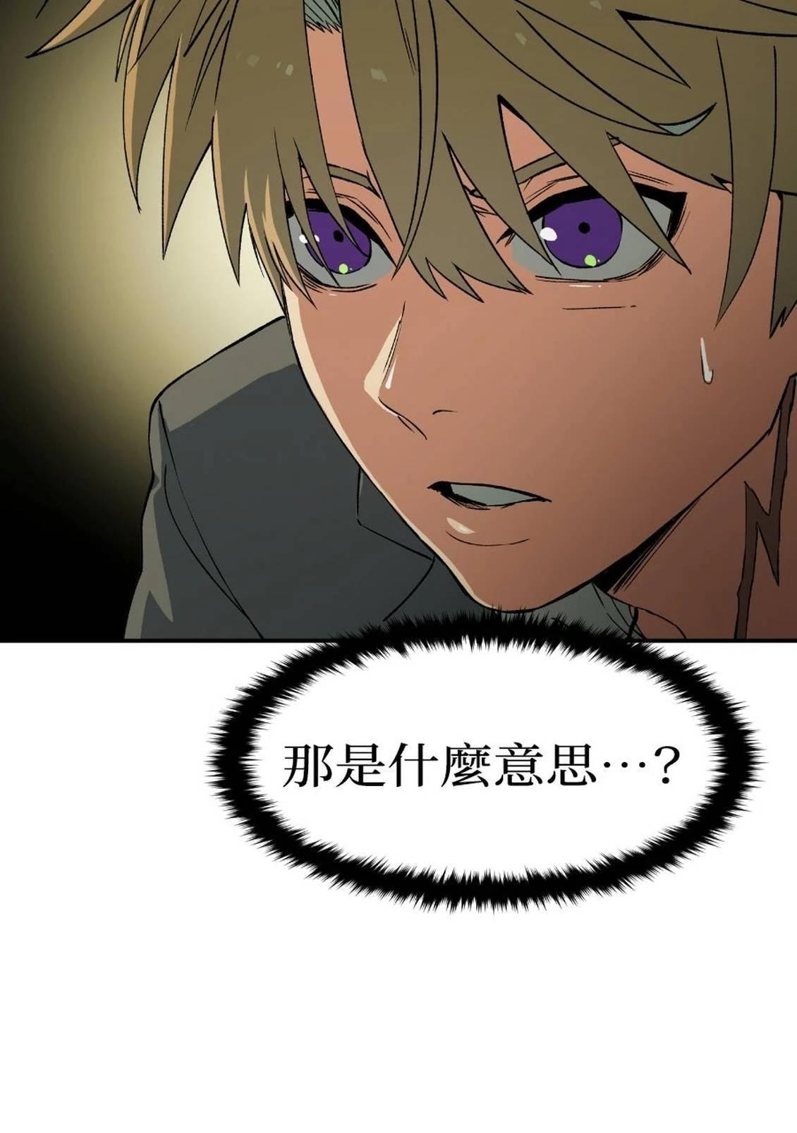 第2话169