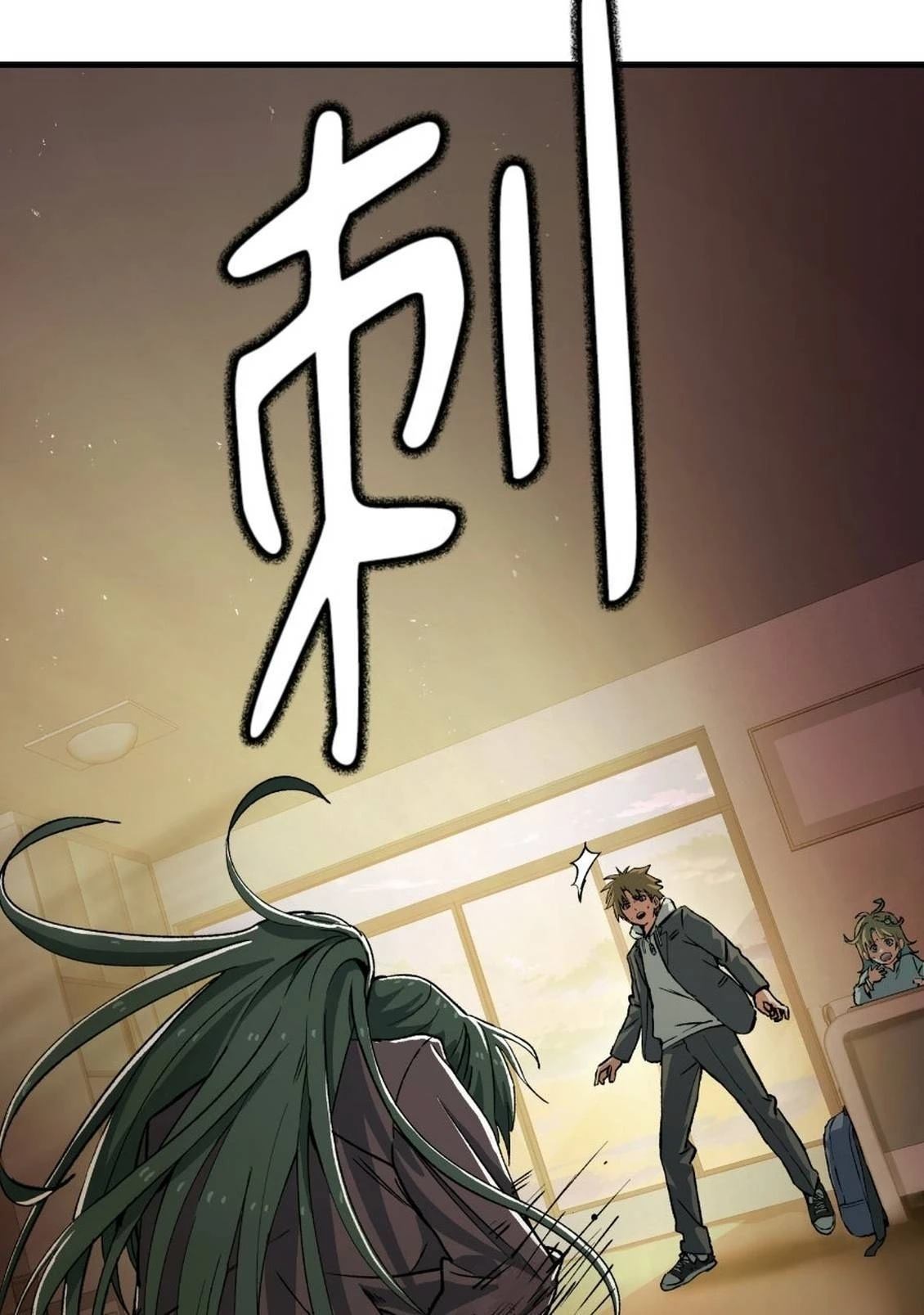 第2话174