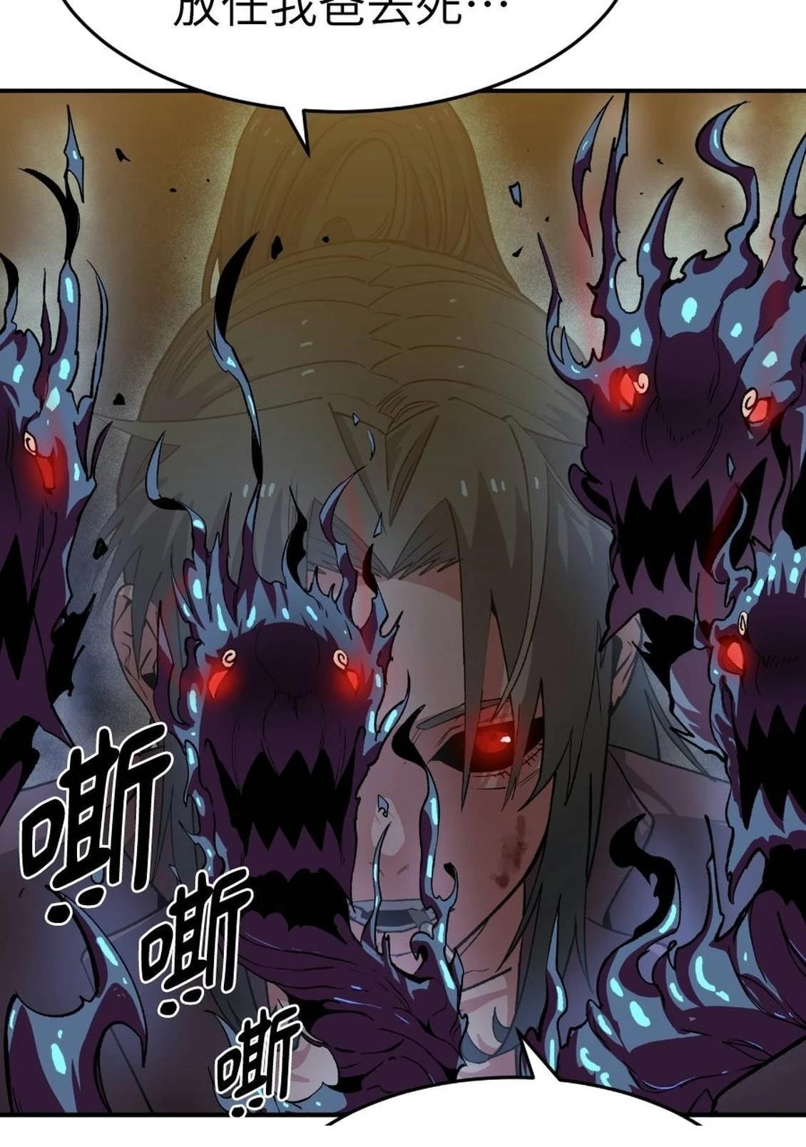第2话181