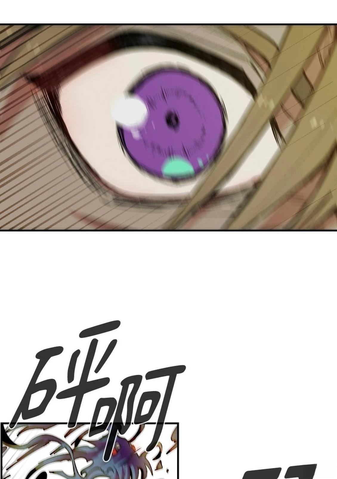 第2话196