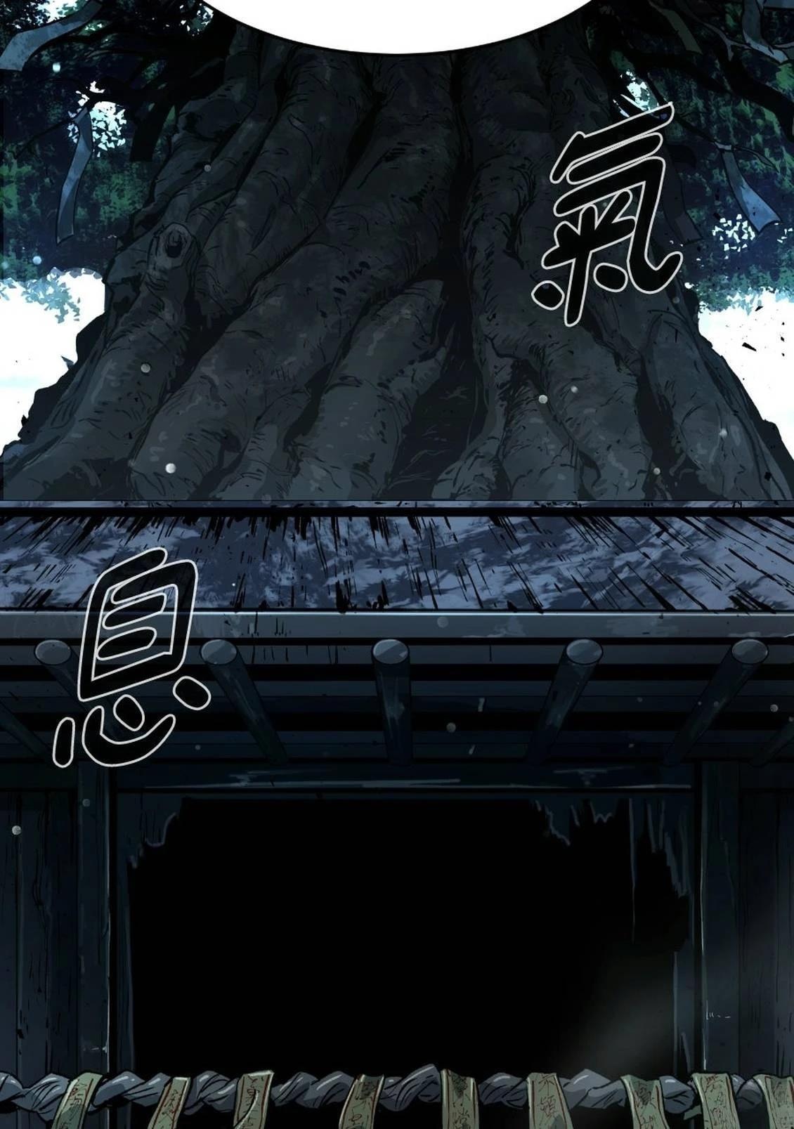 第2话2