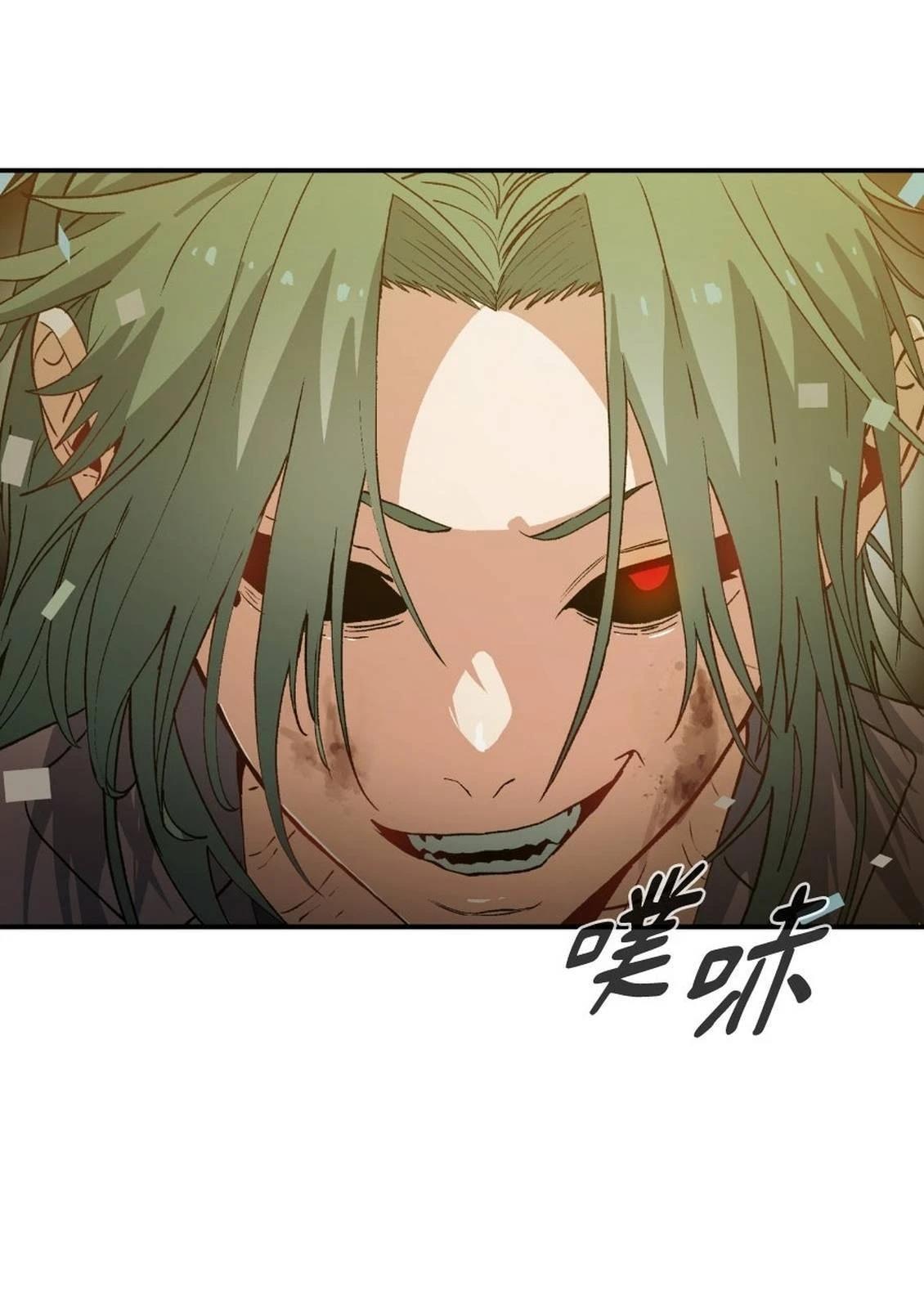 第2话201