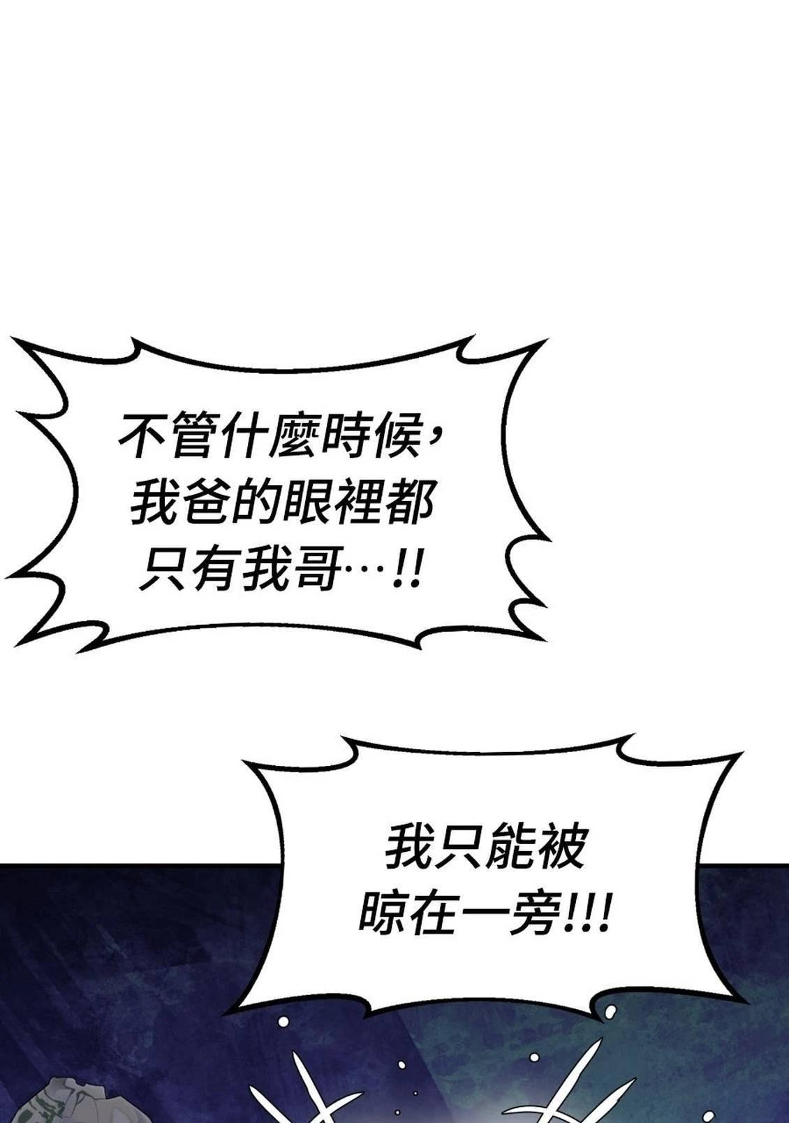 第2话225