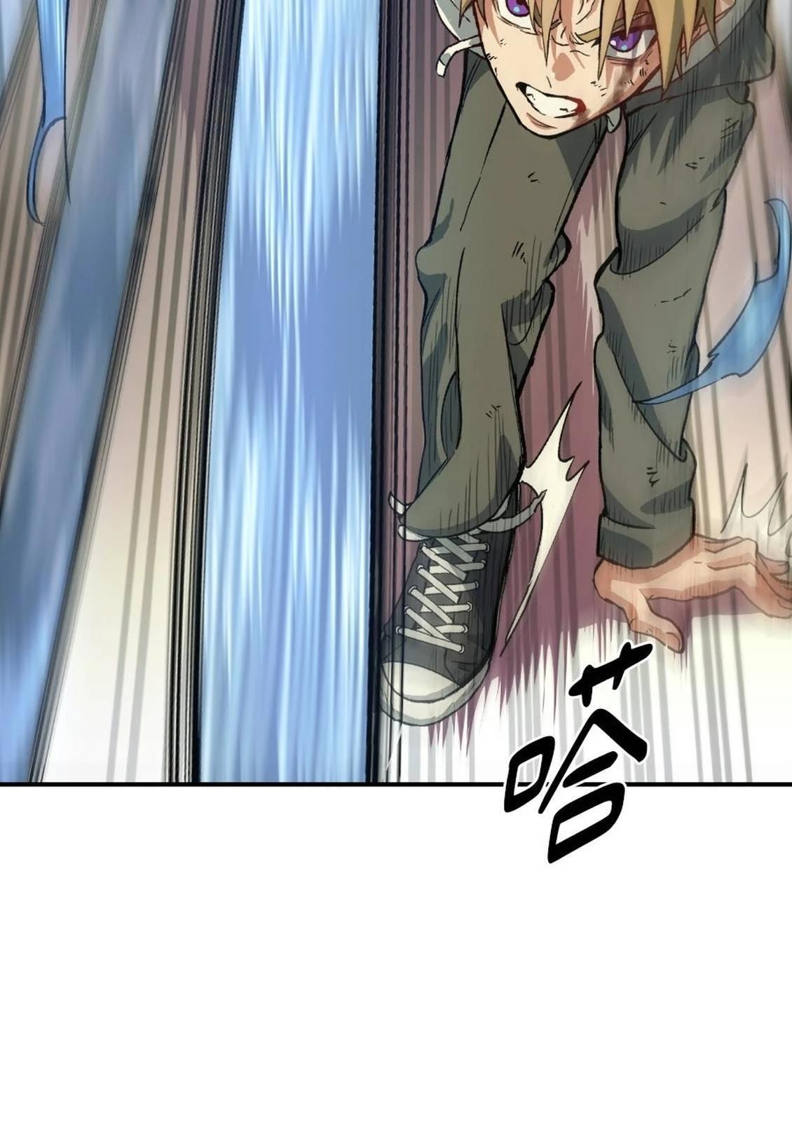 第2话230