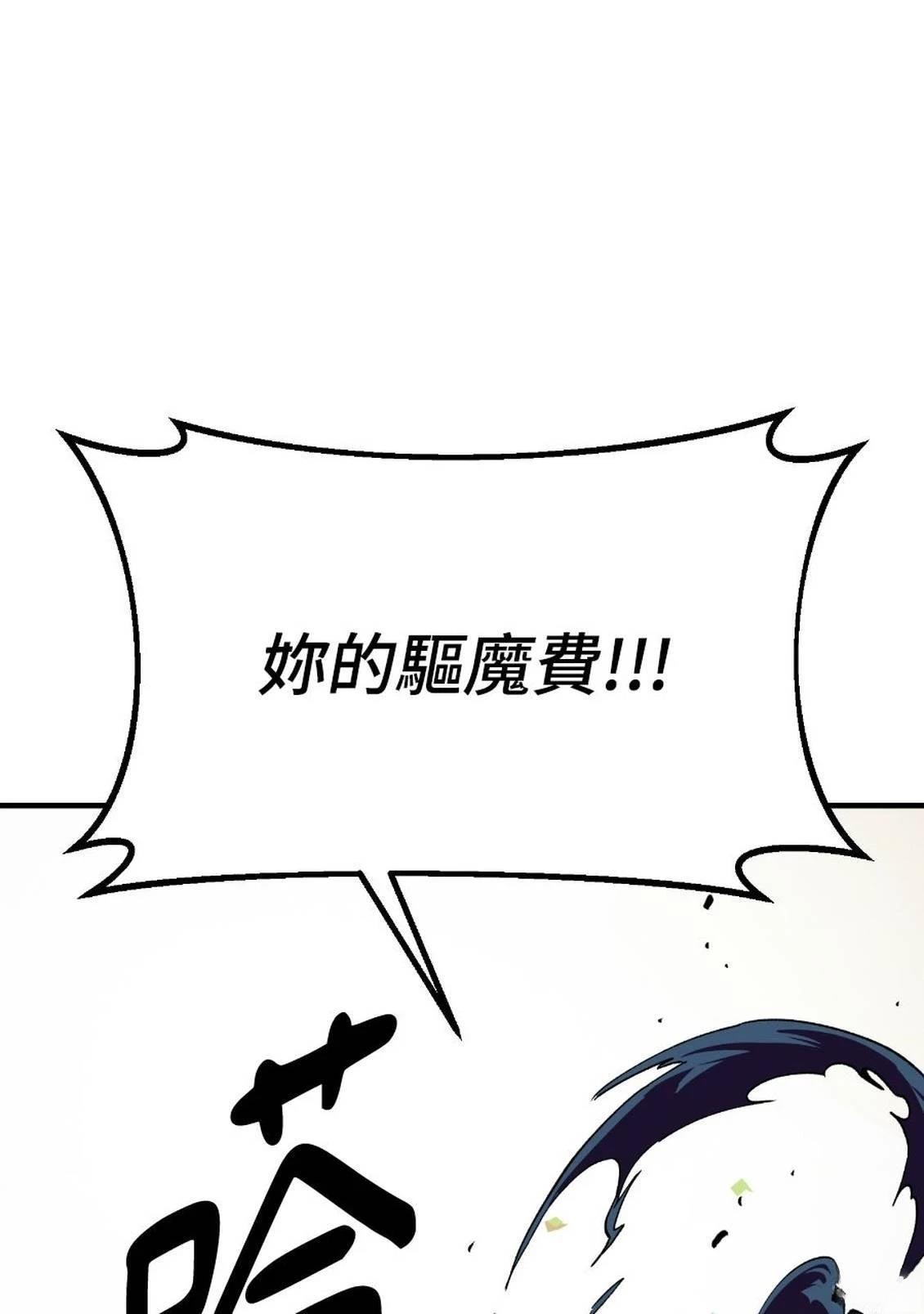 第2话235