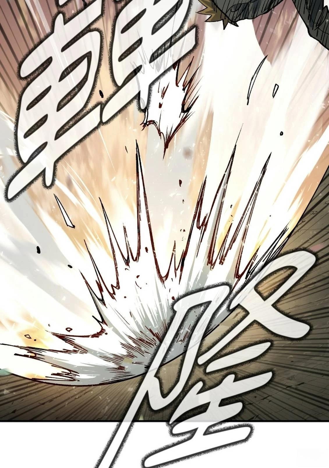 第2话240
