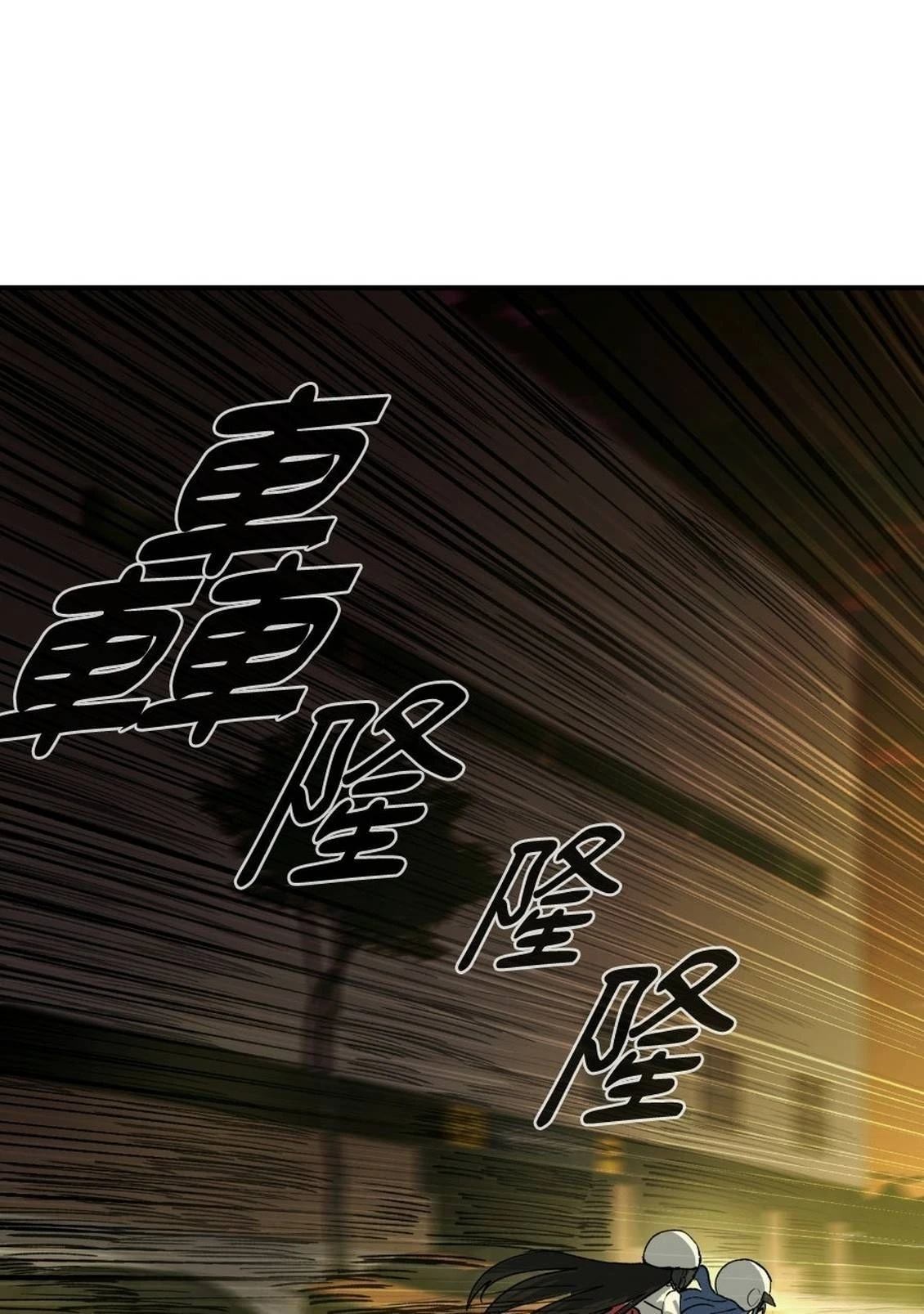 第2话242