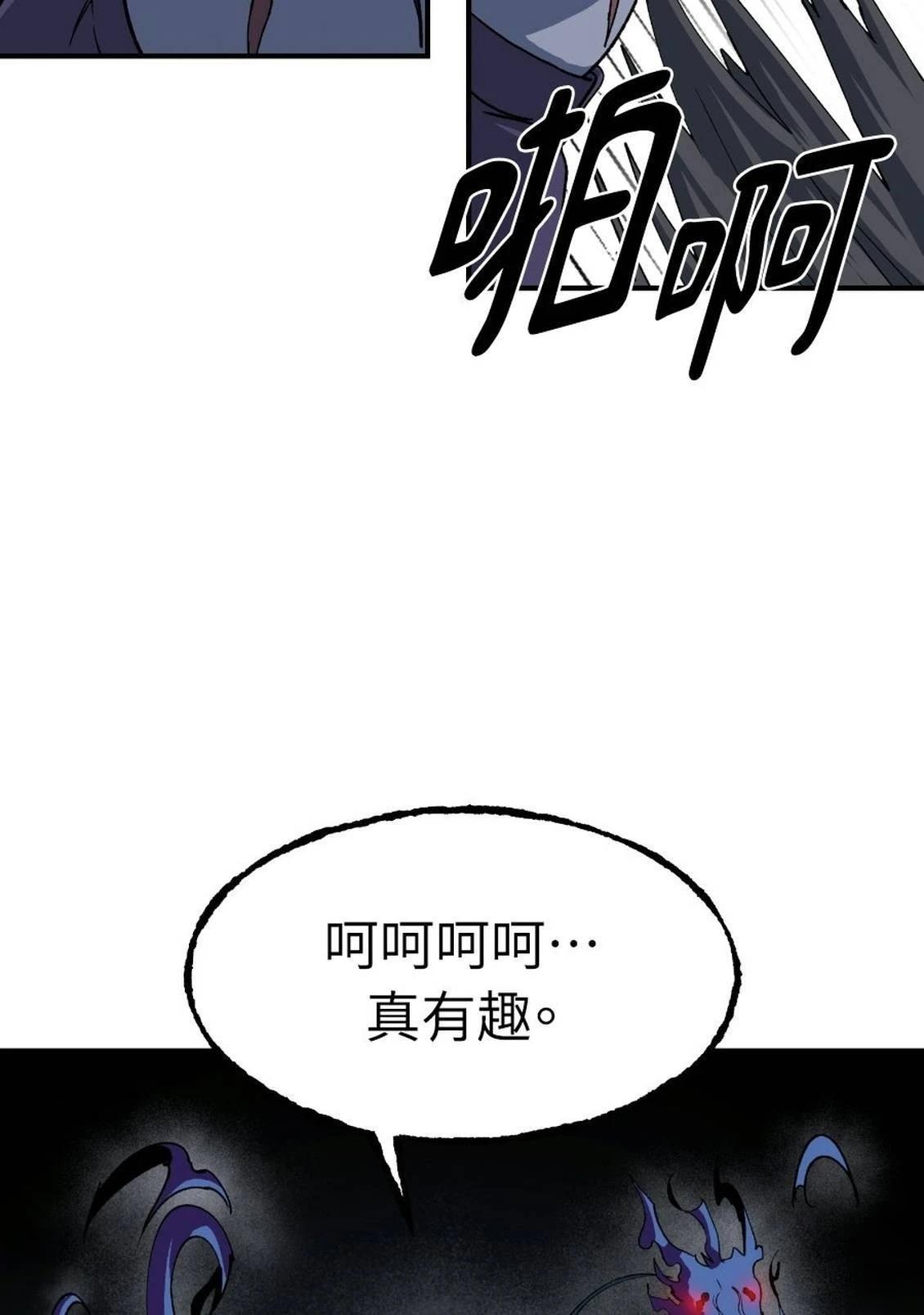 第2话253